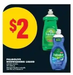 No Frills Palmolive Dishwashing Liquid offer