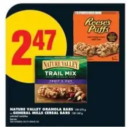 No Frills Nature Valley Granola Bars or General Mills Cereal Bars offer