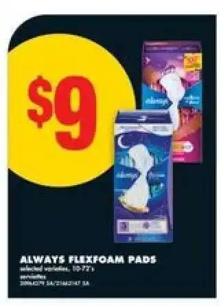 No Frills Always Flexfoam Pads offer