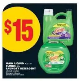 No Frills Gain Liquid or Flings Laundry Detergent offer