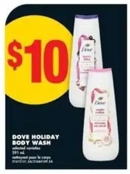 No Frills Dove holiday body wash offer