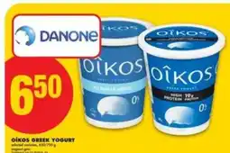 No Frills Oikos Greek Yogurt offer