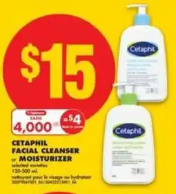 No Frills Cetaphil Facial Cleanser or Moisturizer offer