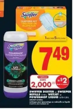 No Frills Swiffer Duster or Sweeper Refills offer