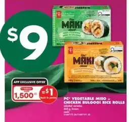 No Frills PC Vegetable Miso or Chicken Bulgogi Rice Rolls offer