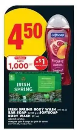 No Frills Irish Spring Body Wash or Bar Soap or Softsoap Body Wash offer