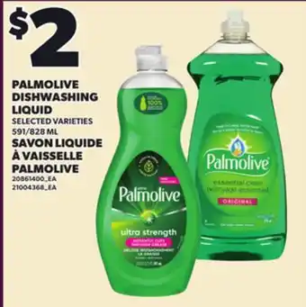 Independent City Market PALMOLIVE DISHWASHING LIQUID, 591/828 ML offer