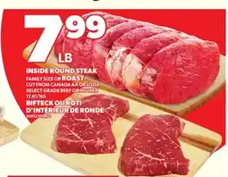 Independent City Market INSIDE ROUND STEAK OR ROAST offer