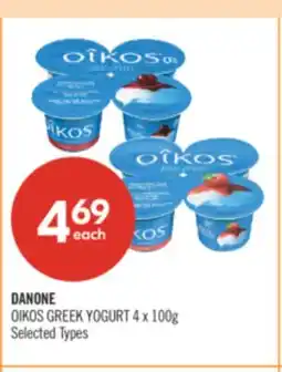 Shoppers Drug Mart DANONE OIKOS GREEK YOGURT offer