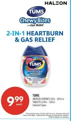 Shoppers Drug Mart TUMS ANTACID CHEWIES (54's - 60'S) or TABLETS (140 g - 160's) offer