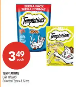 Shoppers Drug Mart TEMPTATIONS CAT TREATS offer