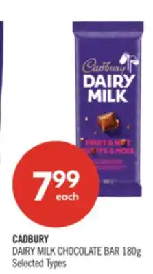 Shoppers Drug Mart CADBURY DAIRY MILK CHOCOLATE BAR offer