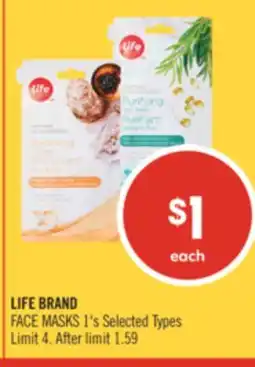 Shoppers Drug Mart LIFE BRAND FACE MASKS offer