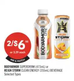 Shoppers Drug Mart BODYARMOR SUPERDRINK (473mL) or REIGN STORM CLEAN ENERGY (355mL) BEVERAGE offer
