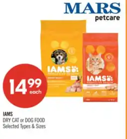 Shoppers Drug Mart IAMS DRY CAT & DOG FOOD offer