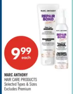 Shoppers Drug Mart MARC ANTHONY HAIR CARE PRODUCTS offer