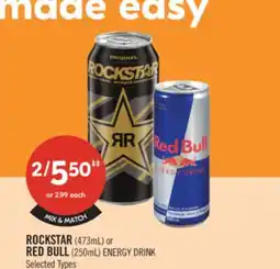 Shoppers Drug Mart ROCKSTAR (473mL) or RED BULL (250mL) ENERGY DRINK offer
