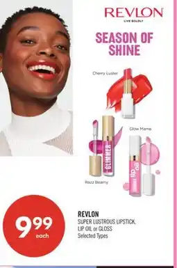 Shoppers Drug Mart REVLON SUPER LUSTROUS LIPSTICK, LIP OIL or GLOSS offer