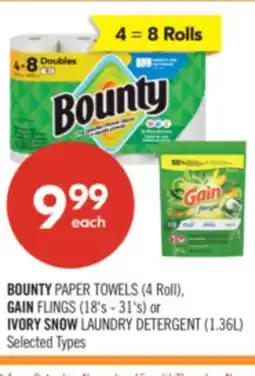 Shoppers Drug Mart BOUNTY PAPER TOWELS (4 Roll), GAIN FLINGS (18's - 31's) or IVORY SNOW LAUNDRY DETERGENT (1.36L) offer