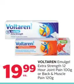 Rexall VOLTAREN Emulgel Extra Strength 12 Hour Joint Pain 100g or Back & Muscle Pain 120g offer