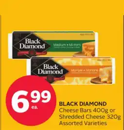 Rexall BLACK DIAMOND Cheese Bars 400g or Shredded Cheese 320g offer