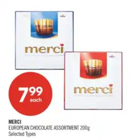 Shoppers Drug Mart MERCI EUROPEAN CHOCOLATE ASSORTMENT 200g offer
