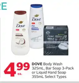 Rexall DOVE Body Wash 325mL, Bar Soap 3-Pack or Liquid Hand Soap 355mL offer