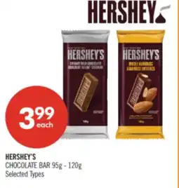 Shoppers Drug Mart HERSHEY'S CHOCOLATE BAR offer