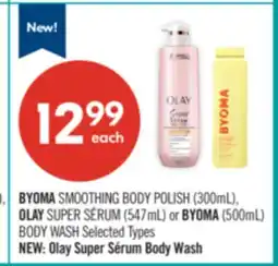 Shoppers Drug Mart BYOMA SMOOTHING BODY POLISH (300mL), OLAY SUPER SÉRUM (547mL) or BYOMA (500mL) BODY WASH offer