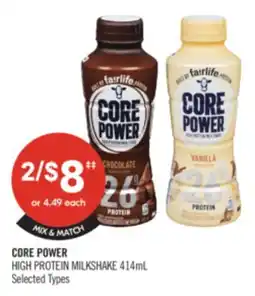Shoppers Drug Mart CORE POWER HIGH PROTEIN MILKSHAKE offer