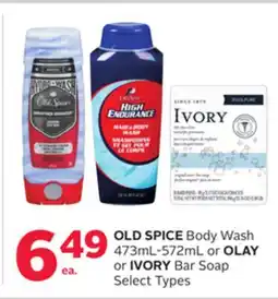 Rexall OLD SPICE Body Wash 473mL-572mL or OLAY or IVORY Bar Soap offer