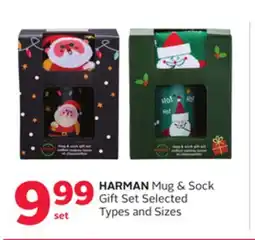 Rexall HARMAN Mug & Sock Gift Set offer