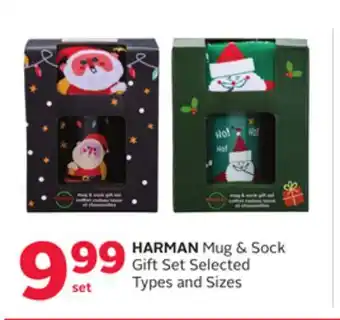 Rexall HARMAN Mug & Sock Gift Set offer