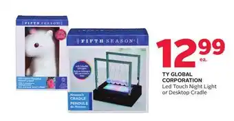 Rexall TY GLOBAL CORPORATION Led Touch Night Light or Desktop Cradle offer