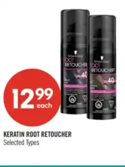 Shoppers Drug Mart KERATIN ROOT RETOUCHER offer