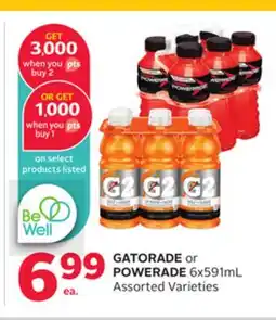 Rexall GATORADE or POWERADE offer
