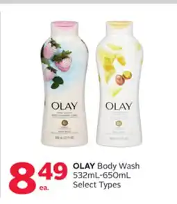 Rexall OLAY Body Wash offer