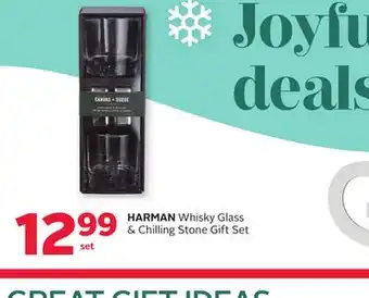 Rexall HARMAN Whisky Glass & Chilling Stone Gift Set offer
