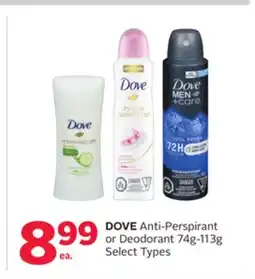Rexall DOVE Anti-Perspirant or Deodorant offer