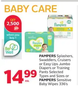 Rexall PAMPERS Splashers, Swaddlers, Cruisers or Easy Ups Jumbo Diapers or Training Pants offer
