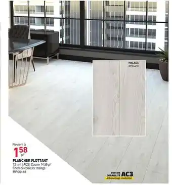 Matério PLANCHER FLOTTANT offer