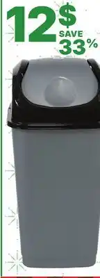 Rossy Slim swing garbage can offer