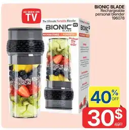 Rossy BIONIC BLADE offer