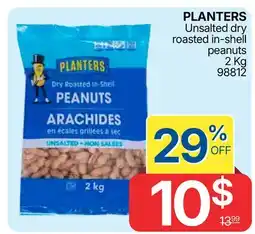 Rossy PLANTERS offer