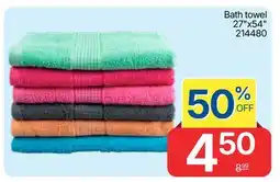 Rossy Bath towel offer