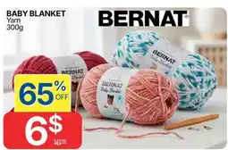 Rossy BABY BLANKET offer