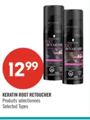 Pharmaprix KERATIN ROOT RETOUCHER offer