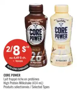 Pharmaprix CORE POWER High Protein Milkshake offer