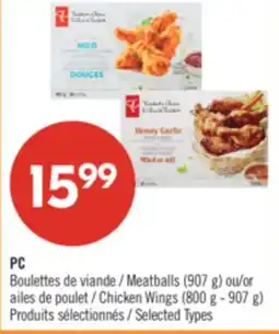 Pharmaprix PC Meatballs (907 g) or Chicken Wings (800 g - 907 g) offer