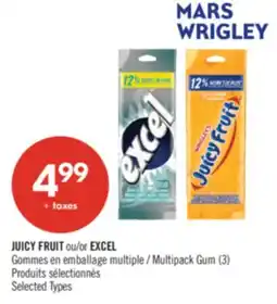 Pharmaprix JUICY FRUIT or EXCEL Multipack Gum offer